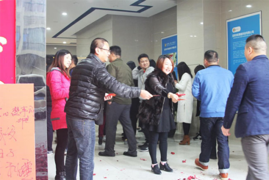 祝mile米乐集团新的一年越发红火