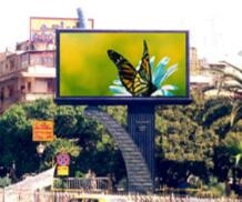 mile米乐集团对LED电子显示屏的设计详细见解