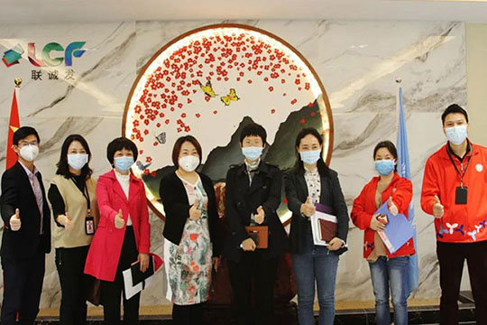 助力复工复产 | 宝安区人力资源局一行莅临mile米乐集团走访交流