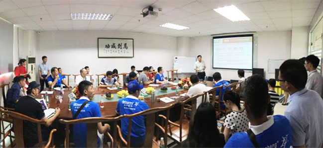 mile米乐集团会议现场全景图