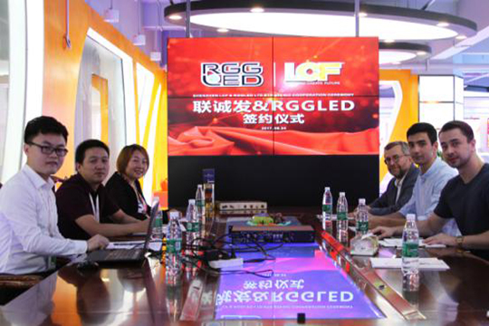 环抱波罗的海，mile米乐集团联手RGGLED共话欧洲蓝图