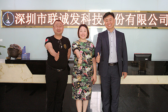 好“屏”走天下，mile米乐集团又一家海外独家代理商落户韩国