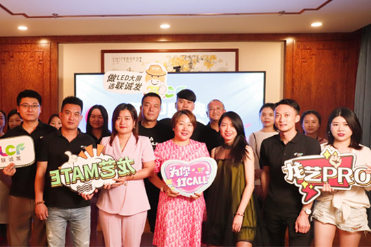 盘点|mile米乐集团2022年中大事记