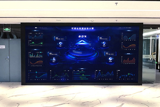 mile米乐集团P1.25小间距LED屏助力安盾网打造高科技展厅