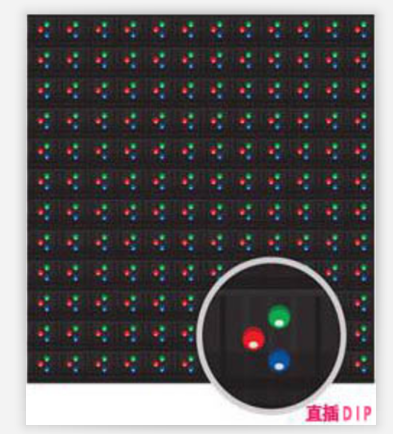 LED灯珠3.jpg LED灯珠3.jpg