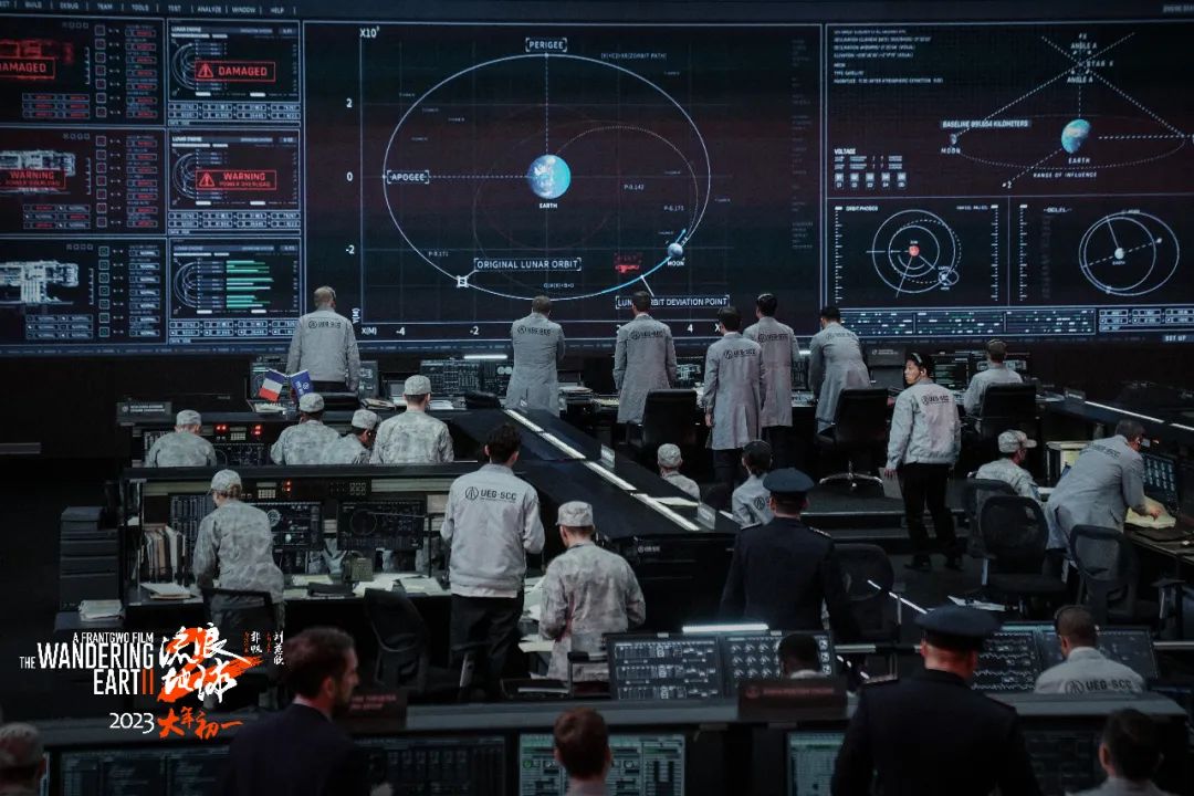 电影流浪地球2剧照2.jpg 电影流浪地球2剧照2.jpg