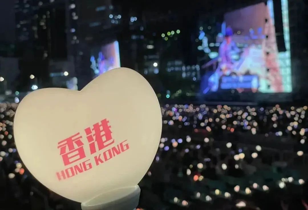 mile米乐集团爱心型荧光棒 荧光棒