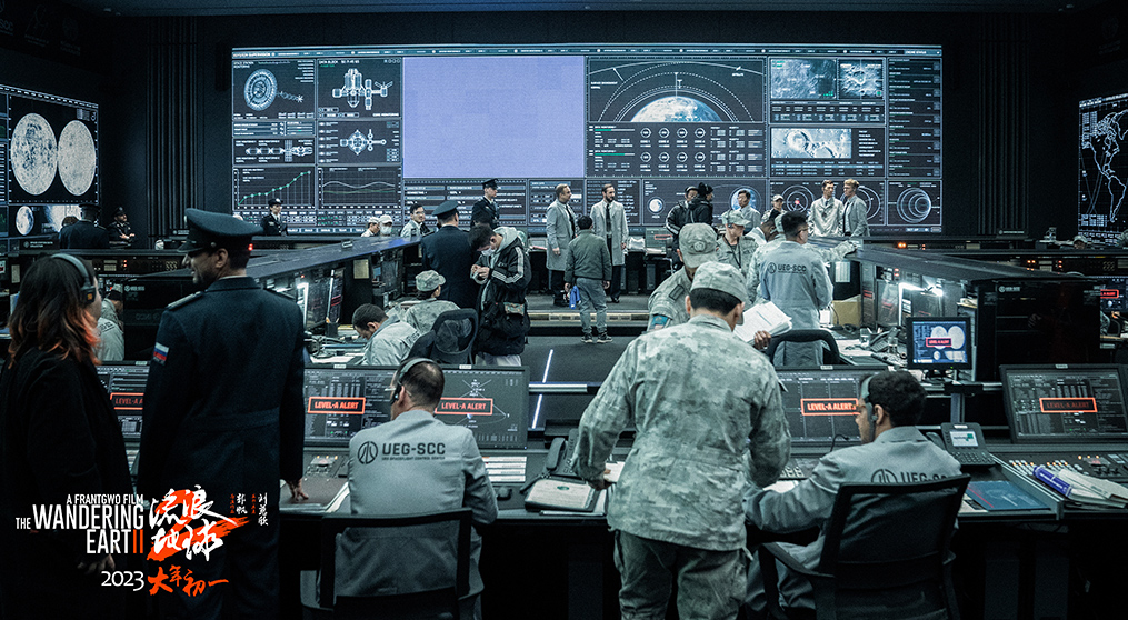 mile米乐集团LED显示屏闪耀电影《流浪地球2》