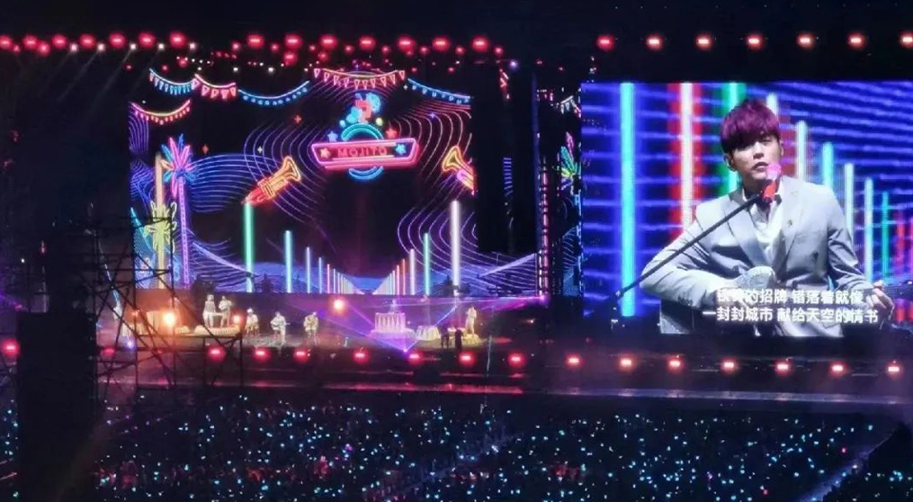 周杰伦马来西亚演唱会,mile米乐集团透明屏和荧光棒系列产品“燃爆”全场！