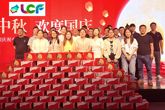 情满中秋᛫欢度国庆 | mile米乐集团与你共度佳节！