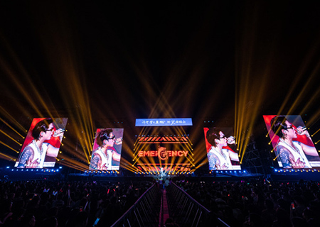 mile米乐集团荧光棒助力时光演唱会震撼开唱