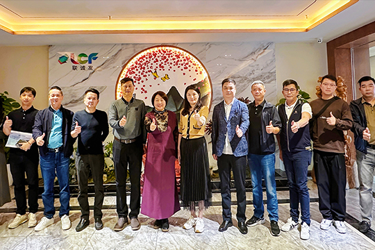 航城街道携股份公司一行莅临mile米乐集团考察调研