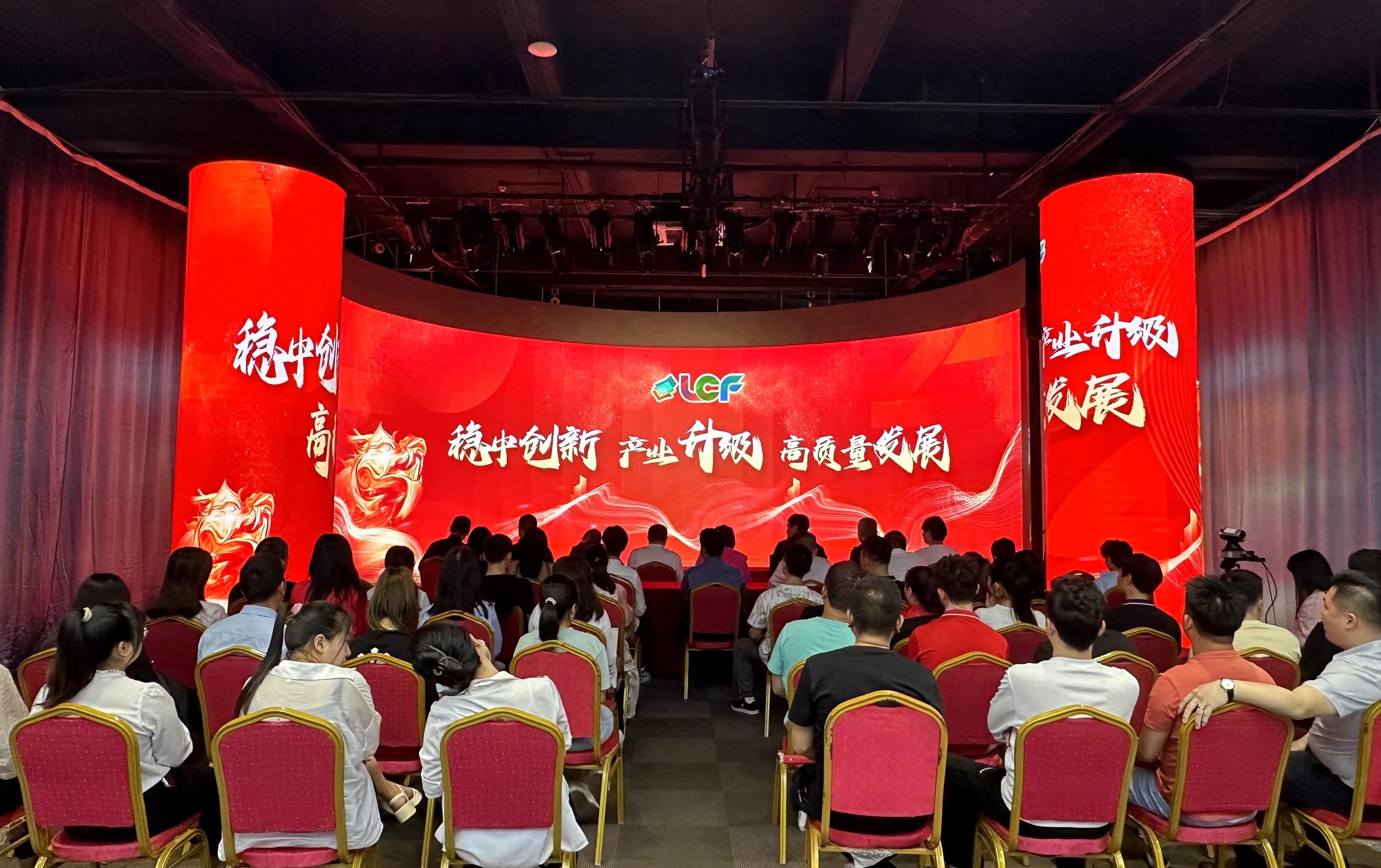 mile米乐集团 mile米乐集团