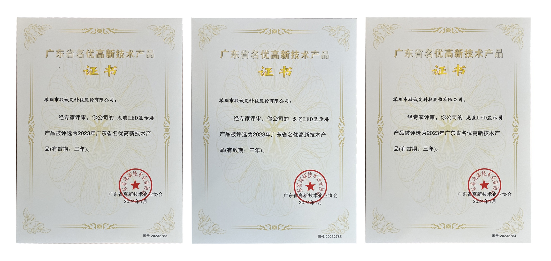 mile米乐集团 mile米乐集团