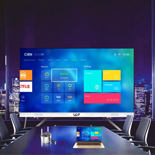 会议终端解决方案